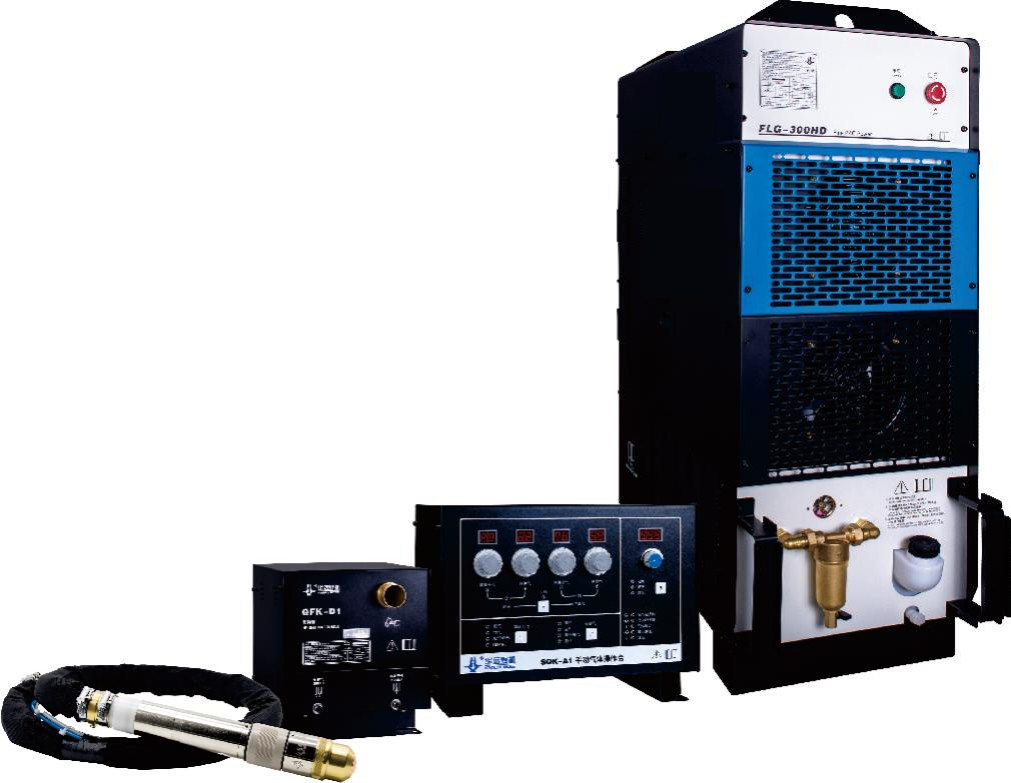 LG-125HA/200HA Pro Inverter Máquina de corte automático de plasma